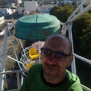 ���������� ���������, ���� ������� ������, 44 ����, ������������ ��� ������, ����� � ���������, c�������� ���������