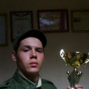 ���������� ����-���������, ���� ������� �������, 31 ���, ������������ ��� ������