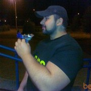 ���������� ������, ���� ������� Dima, 37 ���, ������������ ��� ������, ����� � ���������, c�������� ���������