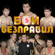 ���������� ������, ���� ������� Demo 123, 40 ���, ������������ ��� ������