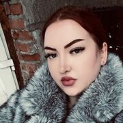 ���������� �����������, ���