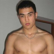  ,   Interesny, 36 ,   