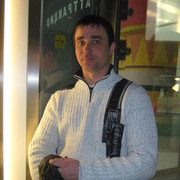 ���������� �������, ���� ������� ���������, 44 ����, ������������ ��� ������