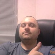 ���������� �������, ���� ������� ���, 45 ���, ������������ ��� ����� � ���������, c�������� ���������, ���������