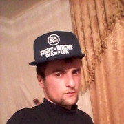 ���������� �����, ���� ������� �������, 29 ���, ������������ ��� ������, ����� � ���������, c�������� ���������