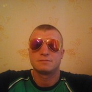 ���������� �����, ���� ������� �����, 45 ���, ������������ ��� ������