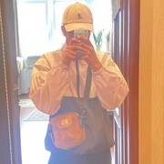 ���������� ���������, ���� ����� �����, 23 ����, ������������ ��� ������, ����� � ���������, ���������