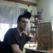 ���������� �������, ���� ������� ��������, 42 ����, ������������ ��� ����� � ���������, c�������� ���������