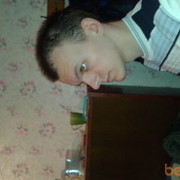 ���������� ���������, ���� ������� ��������, 34 ����, ������������ 