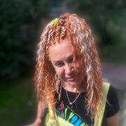 ���������� ������, ���� ������� Alisa, 55 ���, ������������ ��� ������, ����� � ���������