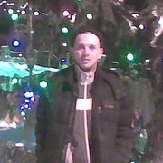 ���������� ����, ���� ������� �����, 42 ����, ������������ ��� ����� � ���������, c�������� ���������