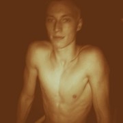 ���������� ���������, ���� ������� ����, 29 ���, ������������ ��� ������, ����� � ���������, c�������� ���������