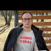 ���������� ������, ���� ������� �����, 38 ���, ������������ ��� ������, ����� � ���������