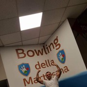 ���������� ��������, ���� ������� ����, 39 ���, ������������ 