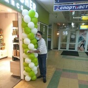  ,   , 53 ,     , c 