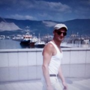 ���������� ������, ���� ������� �������, 43 ����, ������������ 