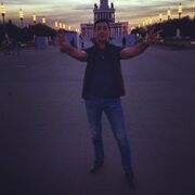 ���������� ������, ���� ������� ���, 37 ���, ������������ ��� ������, ����� � ���������