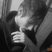 ���������� �������, ���� ������� ����, 31 ���, ������������ ��� ������