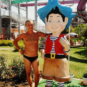 ���������� �������, ���� ������� ������, 45 ���, ������������ ��� ������