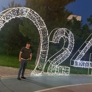  ,   Remezan, 29 ,   ,   