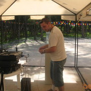 ���������� ���������, ���� ������� ����, 46 ���, ������������ ��� ������, ����� � ���������, c�������� ���������