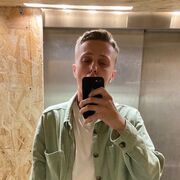 ���������� ����������, ���� ������� ����, 29 ���, ������������ ��� ������