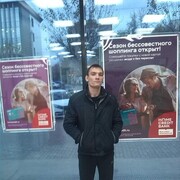 ���������� ������, ���� ������� ���������, 35 ���, ������������ ��� ������, ����� � ���������