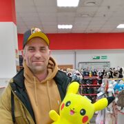 ���������� ������, ���� ������� �����, 44 ����, ������������ ��� ������, ����� � ���������