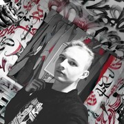  ,   Alexsis, 31 ,   ,   