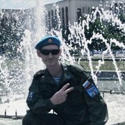 ���������� ���, ������� �������, 30