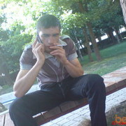  ,   EGISHE, 34 ,   