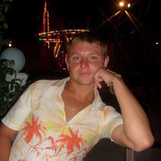 ���������� ��������, ���� ������� Lotos, 45 ���, ������������ 