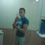 ���������� ����, ���� ������� ����, 28 ���, ������������ ��� ������, ����� � ���������, c�������� ���������