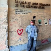 ���������� �����, ���� ������� �����, 27 ���, ������������ ��� ����� � ���������, c�������� ���������