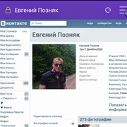 ���������� ����, ���� ������� �������, 31 ���, ������������ ��� ������, ����� � ���������, c�������� ���������