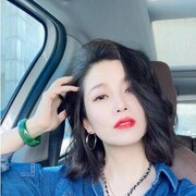  ,   Chenyunyun, 39 ,   c 