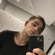 ���������� ����, ���� ������� ����, 28 ���, ������������ ��� ������, ����� � ���������