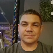 ���������� ������, ���� ������� ���������, 44 ����, ������������ ��� ����� � ���������, c�������� ���������