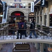 ���������� ������, ���� ������� ����, 41 ���, ������������ ��� ������