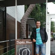 ���������� �������, ���� ������� �������, 42 ����, ������������ ��� ������, ����� � ���������