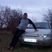  ,  Konstantin, 41