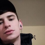 ���������� �����������, ���� ����� �����, 25 ���, ������������ ��� ���������