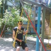 ���������� ����, ���� ������� �������, 34 ����, ������������ ��� ������