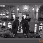 ���������� ������, ���� ������� Sergius, 37 ���, ������������ ��� ������