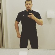 ���������� ������ �������, ���� ������� �����, 34 ����, ������������ ��� ������, ����� � ���������, c�������� ���������