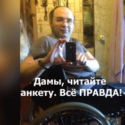  Karmi'el,   _, 46 ,   ,   , c 