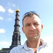 ���������� �������, ���� ������� ���������, 54 ����, ������������ ��� ����� � ���������, c�������� ���������, ���������