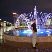 ���������� ������, ���� ������� Armen, 35 ���, ������������ ��� ������, ����� � ���������