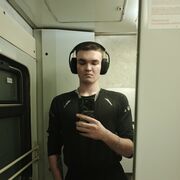  ,   Tourist, 19 ,   ,   , c 