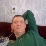 ���������� �������, ���� ������� �������, 46 ���, ������������ ��� ����� � ���������, c�������� ���������